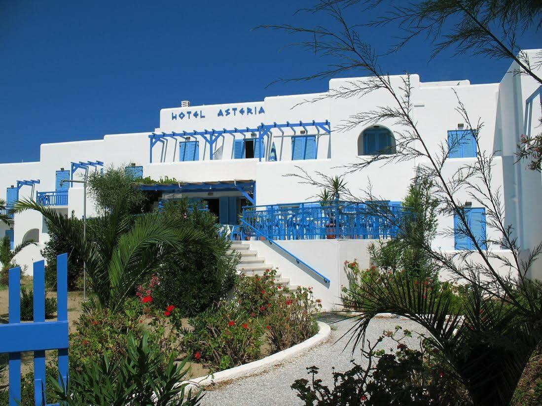 Asteria Hotel Naxos City Exterior photo